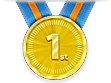 Первые
