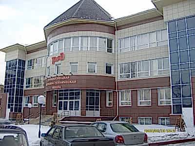 Новокузнецкая дорожно-техническая школа