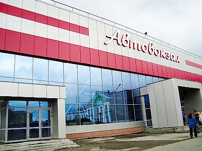 Автовокзал г. Новокузнецк