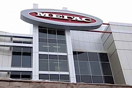 Супермаркет «Мегас»