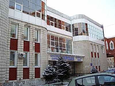 Спорткомплекс «Ермак»