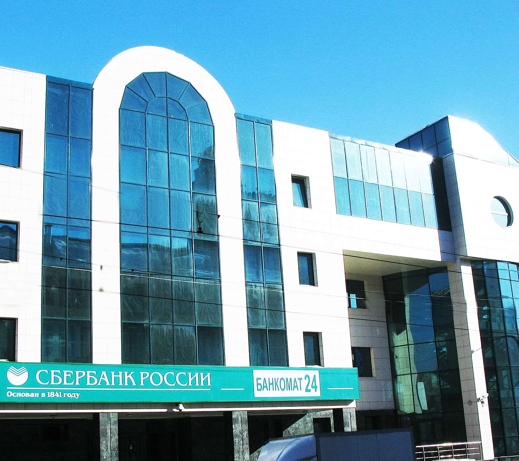 Административные здания