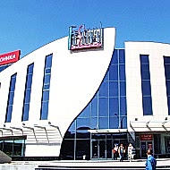 Торговые центры